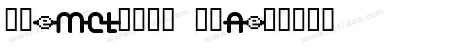 正文-MCL株式会社 晶黑A字体转换
